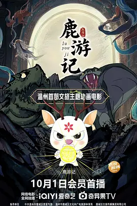 人摸人人人澡人超碰日本